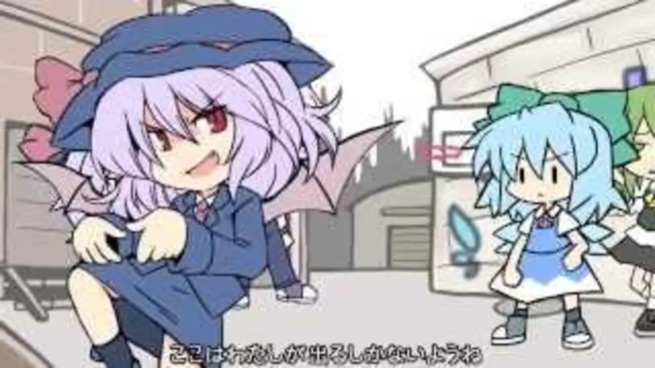 Thumbnail for 【東方MV】スカーレット警察のゲットーパトロール24時【IOSYS】